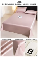 Юйанский вентилятор [100%Синьцзян Длинная бархатная хлопковая нагота и нежная кожа]