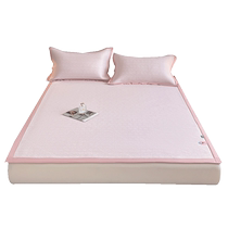 Summer cooling ice silk mat 2024 new fitted sheet summer high-end air-conditioned soft mat three-piece set machine washable