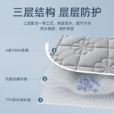 Водонепроницаемая стеганая простыня, матрас, пылезащитные накладки, покрывало, увеличенная толщина