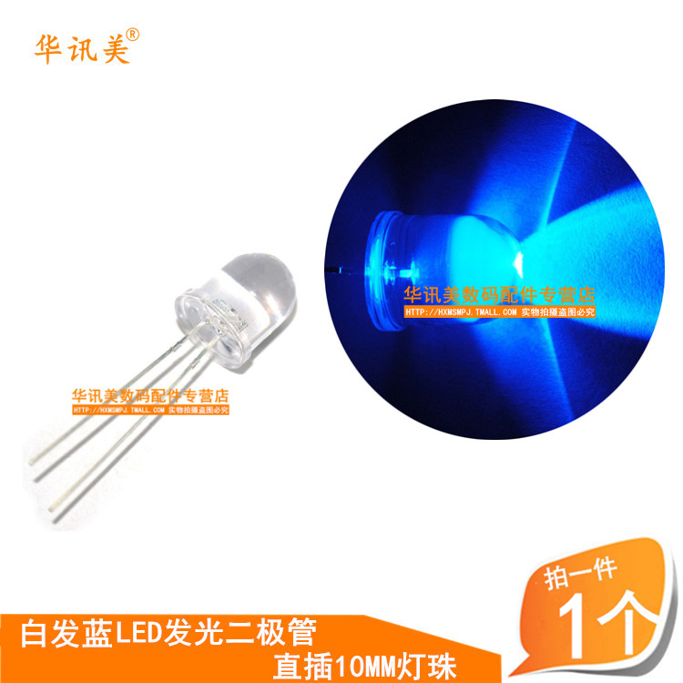 Thẳng trong 10mm light-emitting diode LED trắng tóc trắng xanh vàng xanh đỏ tóc đỏ tóc màu xanh lá cây màu xanh lá cây.