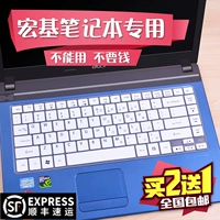 Acer, ноутбук, защитная клавиатура, 14 дюймов, 4752G, 4750G, 4741G, 4743G
