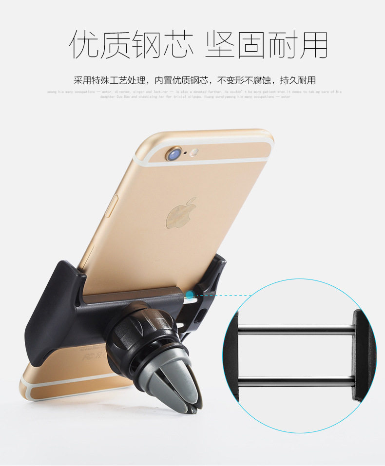 Support téléphone mobile - Ref 1355102 Image 11