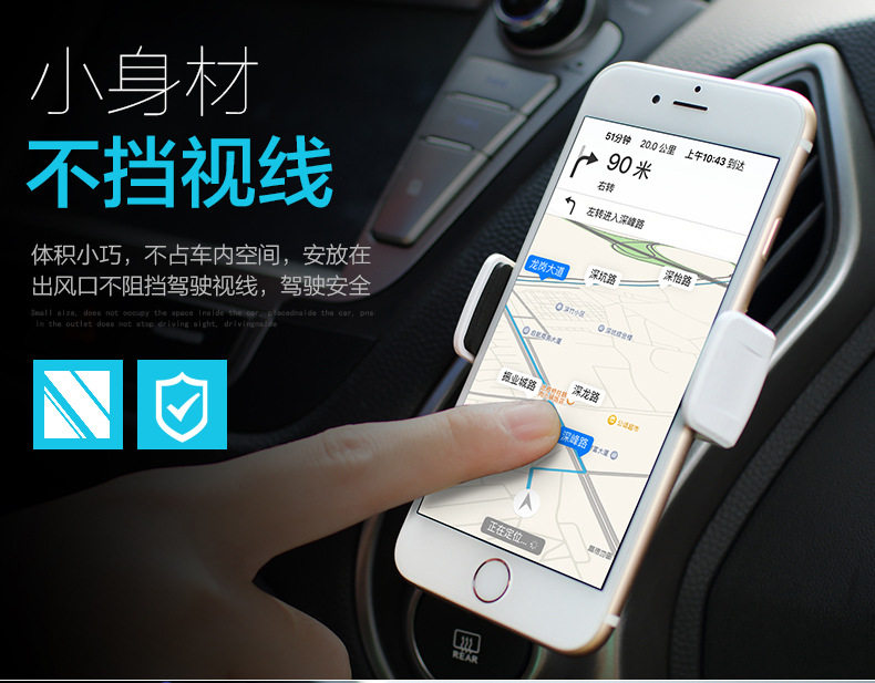 Support téléphone mobile - Ref 1355102 Image 21