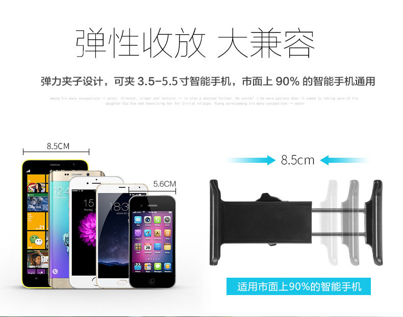 Support téléphone mobile - Ref 1355102 Image 23