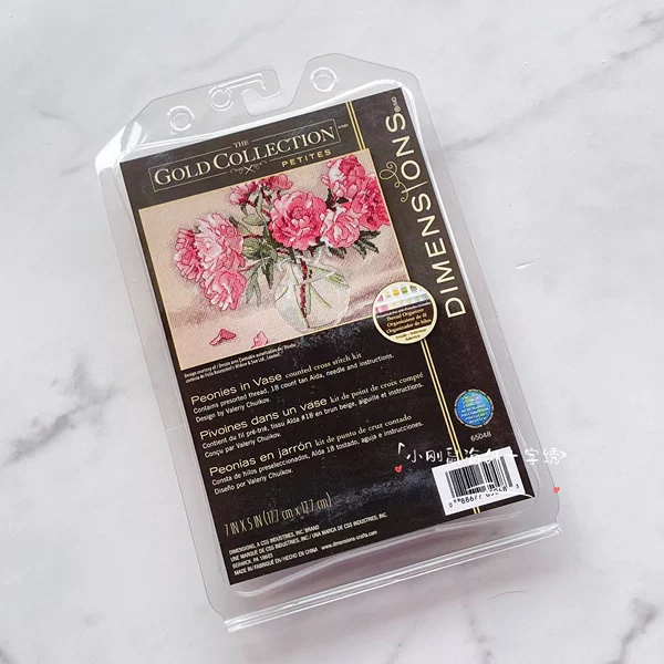 Товары от 小刚鼠