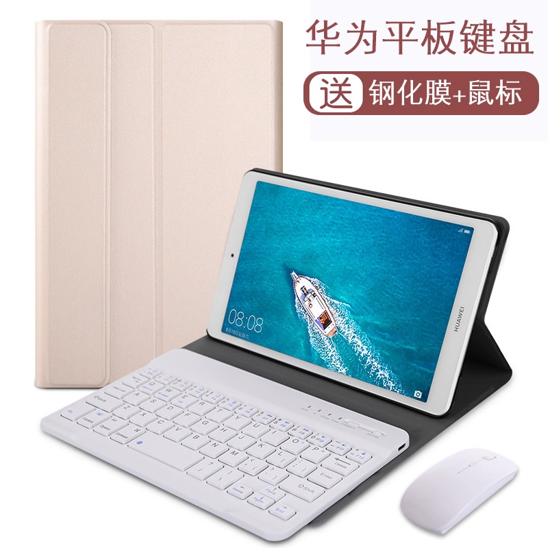 2019 New MatePad Huawei M6 Honor Tablet 5 Thưởng thức máy tính 8.4 Phiên bản năng lượng cao Pro Cover 10.8 inch 10.1 Chuột không dây Phiên bản thanh niên Bluetooth Bàn phím kinh doanh chống rơi Shell - Phụ kiện máy tính bảng