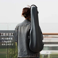 Темно-серо-синий (3/4-4/4)