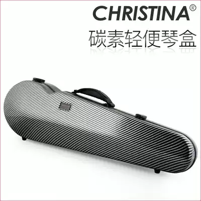 Violin box sub VB30-44 violin bag professional Carbon Fiber Box 4 4