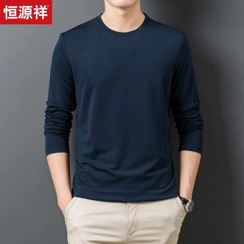 Hengyuan Xiang Xiang Mulberry Silk Men Long Sleeves T-shirt Spring Autumn Round Neckline Internal business casual men's clothing blouses