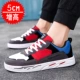 Giày vải nam sinh viên phiên bản Hàn Quốc của xu hướng giày thể thao thấp để giúp giày phong cách Harajuku nam xuân hè mới