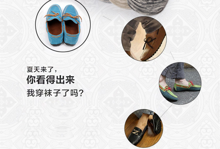 Chaussettes - collants - Ref 754565 Image 30