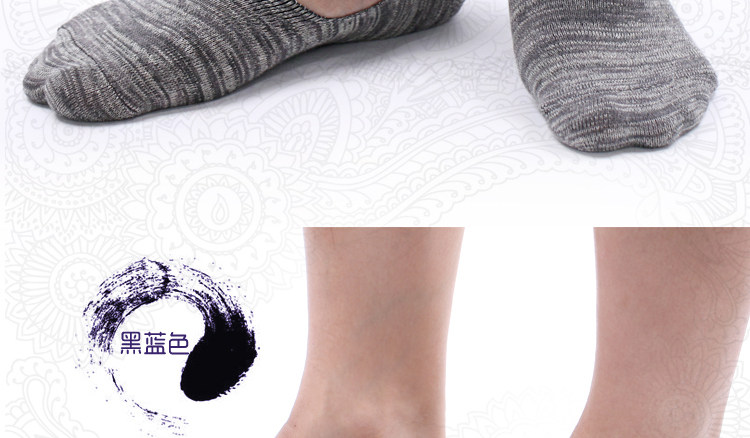 Chaussettes - collants - Ref 754565 Image 56