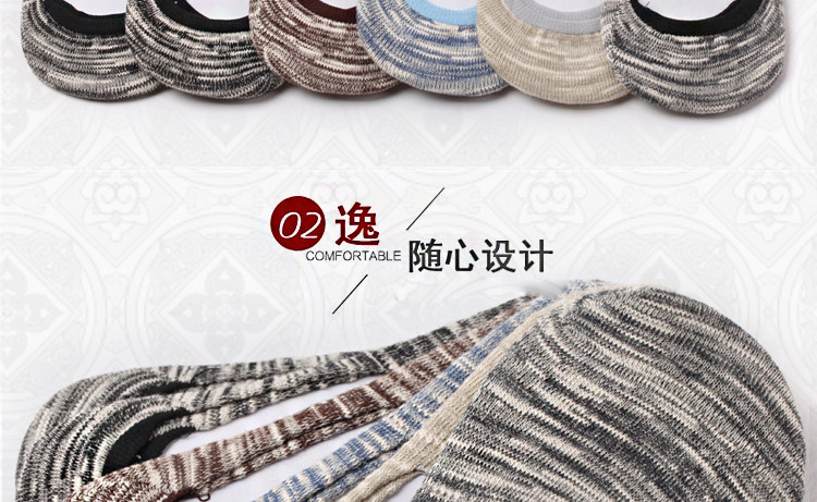 Chaussettes - collants - Ref 754565 Image 27