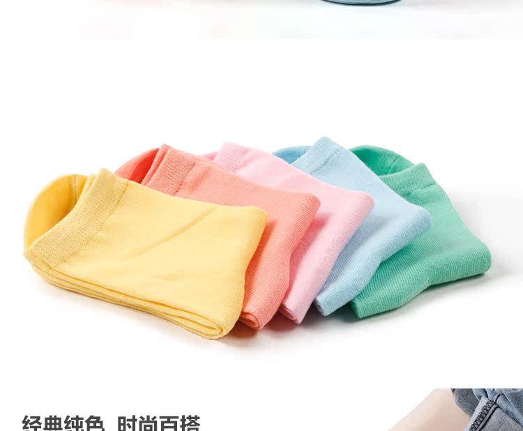 Nam cực người vớ nam giới và phụ nữ vớ cotton trong ống mùa xuân và mùa thu người đàn ông mới và phụ nữ vớ hộp quà tặng đặt 12 cặp