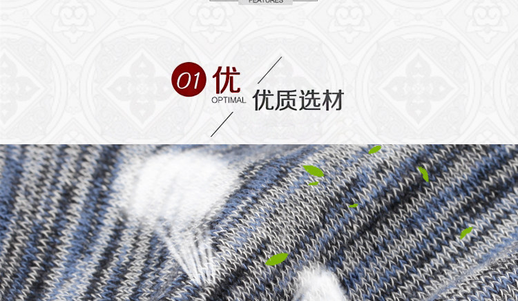 Chaussettes - collants - Ref 754565 Image 40