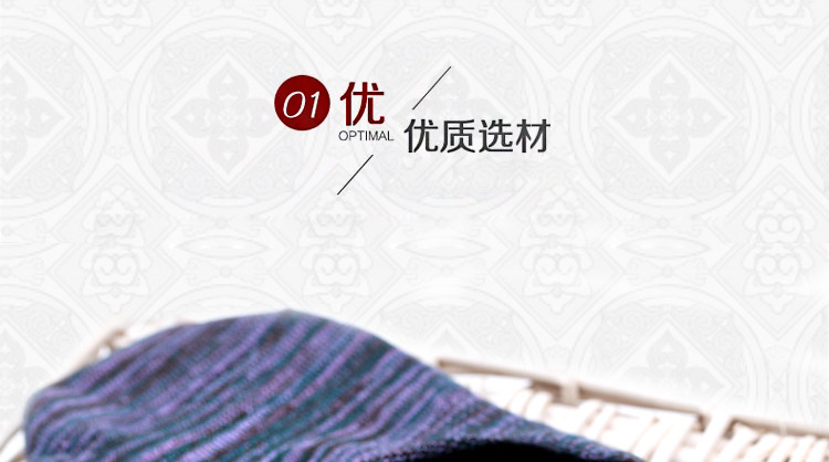 Chaussettes - collants - Ref 754565 Image 13