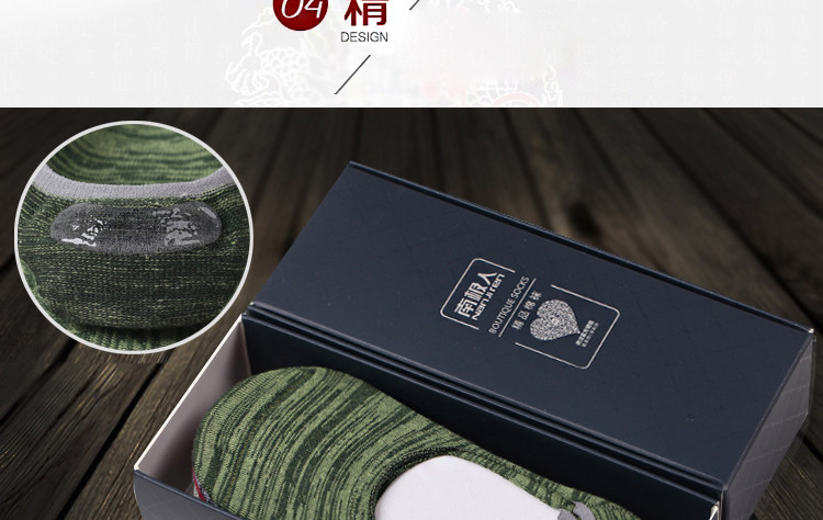 Chaussettes - collants - Ref 754565 Image 37