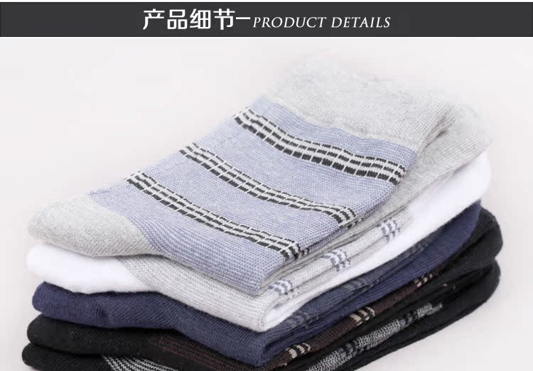 Vớ Nam Cực, vớ cotton nam, vớ ống thông thường, hút ẩm, vớ cotton thoáng khí, 6 đôi vớ giãn tĩnh mạch