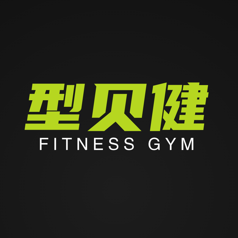 巢组家具