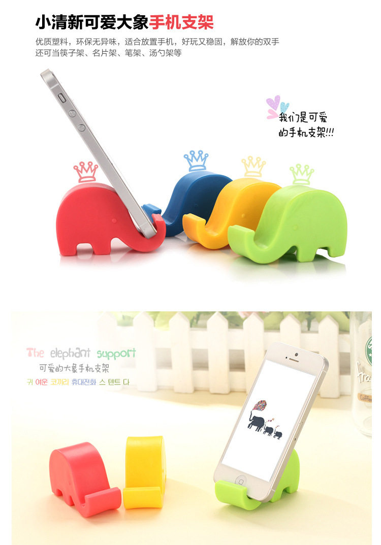 Support téléphone portable - Ref 1354576 Image 12