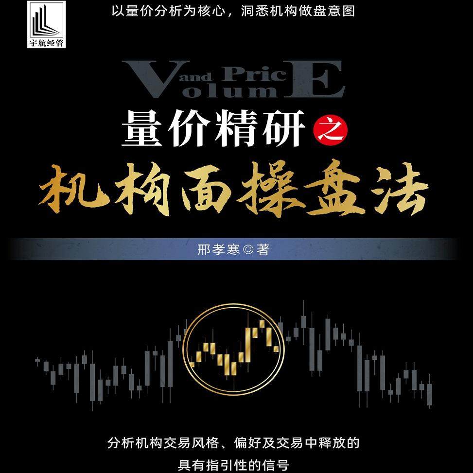 阿里巴巴国际操盘官入口，小白必看！绝绝子的跨境电商入门指南！