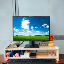 Computer display heightening bracket LCD screen solid wood base table top keyboard containing multilayer lifting adjusting layer high