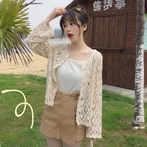 Summer 2021 new ice silk hollow knitted cardigan sunscreen clothes womens short outer thin small shawl jacket women