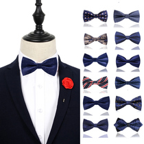 Fashion dark blue bow tie mens formal business banquet groom wedding wedding dress bow best man Tibetan Green