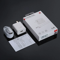 Huawei, комплект с зарядкой, зарядный кабель, 40W, 1.5м, делается под заказ