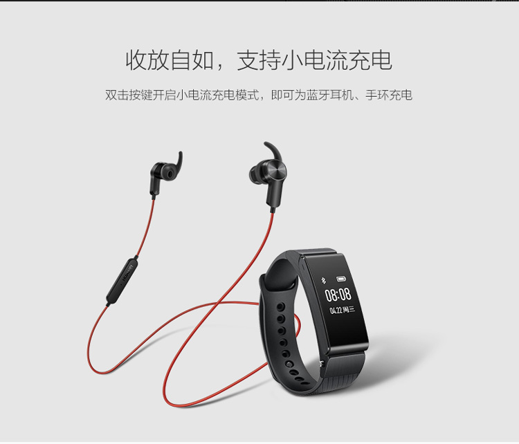 Huawei vinh quang mate10p20Pro9 sạc Po 20000 mA nhanh phí di động phổ gốc điện thoại di động - Ngân hàng điện thoại di động sạc dự phòng power bank 20000mah