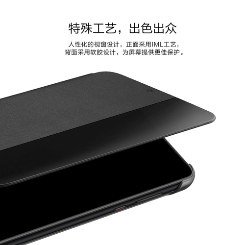 Huawei, оригинальный защитный чехол подходит для мужчин и женщин, защита при падении