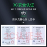Сервер PDU Line Line C13-C14 Power Exted Line Line Line C13 к C14 Public Line