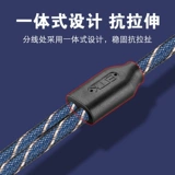 Penggang 3,5 вращения Dual 6.5 Audio Cable One поразит 2 -й 6,35 мм большой два двухкорных мобильных компьютеров.