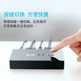 Penggang KVM Switching 2 Port Two -IN -Out One -Out Two Computer Host Complete ряд набора клавиатуры мыши 3 USB -принтер общий устройство VGA2