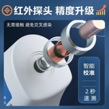 Электронный точный физиологичный лобный термометр для младенца для домашнего использования