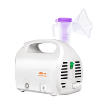 38元包邮 可孚  家用医用儿童静音雾化机
