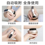 Электрический каппингер принимает машину для царапины канала, весь корпус общего нагревателя артефактов общего танка.