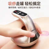 Электрический каппингер принимает машину для царапины канала, весь корпус общего нагревателя артефактов общего танка.