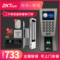 zkteco central control smart F18 fingerprint access control system glass door electric plug magnetic lock set attendance all-in-one machine