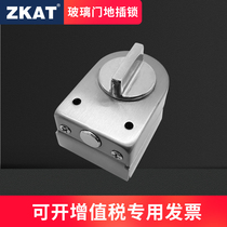 ZKAT glass door ground mortise lock latch fingerprint lock glass dog accessories remote control hanging board with auxiliary lock body