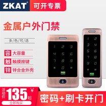 ZKAT outdoor waterproof and rainproof metal access control system all-in-one WG26 34 reading head touch password brush card lock