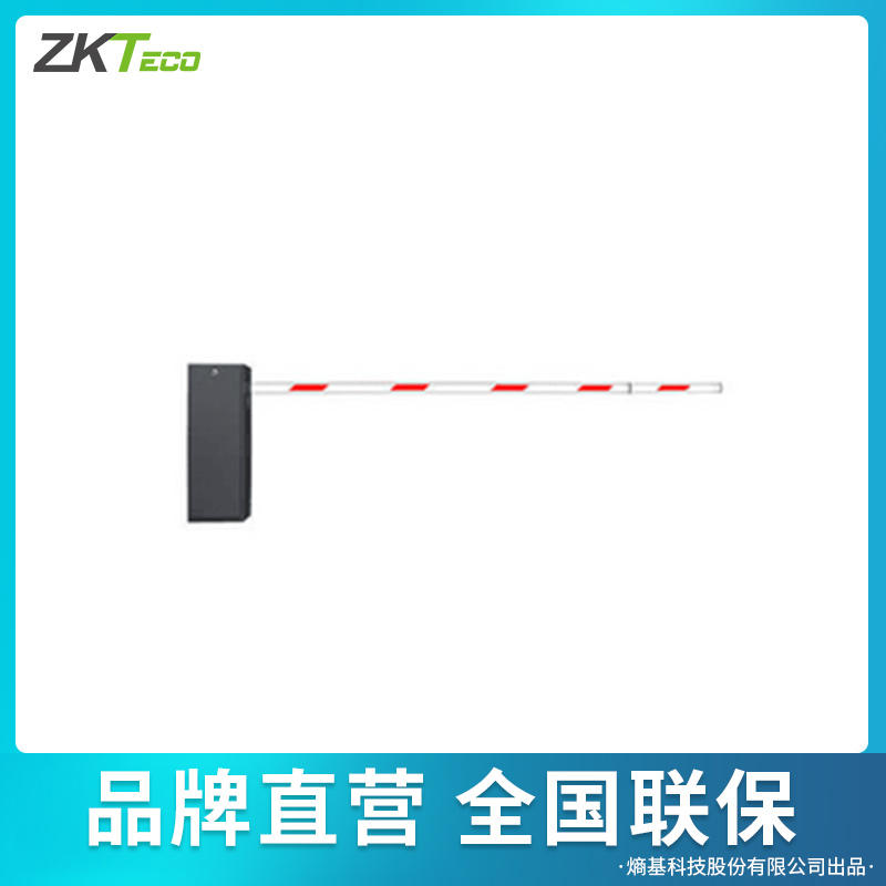 ZKTeco Entropy tech ZK-BAR-DM-60 (L)