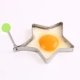 Vòng tròn omelet thép không gỉ dày Bánh bóng bí ngô chiên trứng khuôn Gia đình thích ăn sáng - Tự làm khuôn nướng
