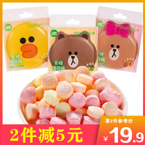 Yizhi linefriends sugar mints brown bear mints 20g * 3 boxes of breath fresh candy