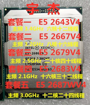 Intel Xeon E5 2643 V4 CPU E5 2667 V4 V4 2679V4 2683V4 2687W V4