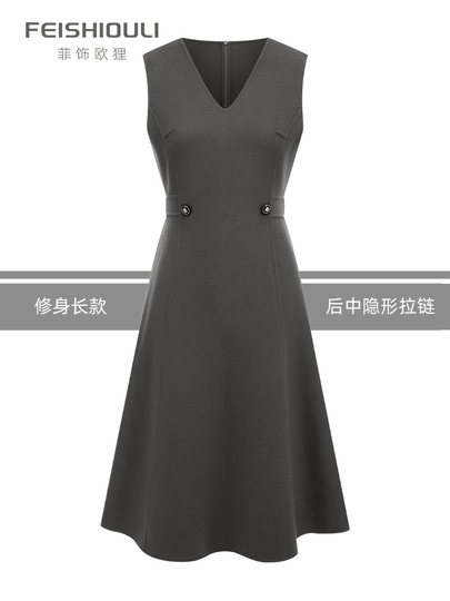 羊毛背心连衣裙秋冬新款气质流行简约修身V领双面呢A字长裙子显瘦