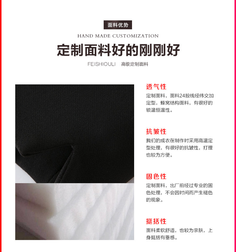 Veste pour femme      en Polyester - Ref 3220678 Image 11