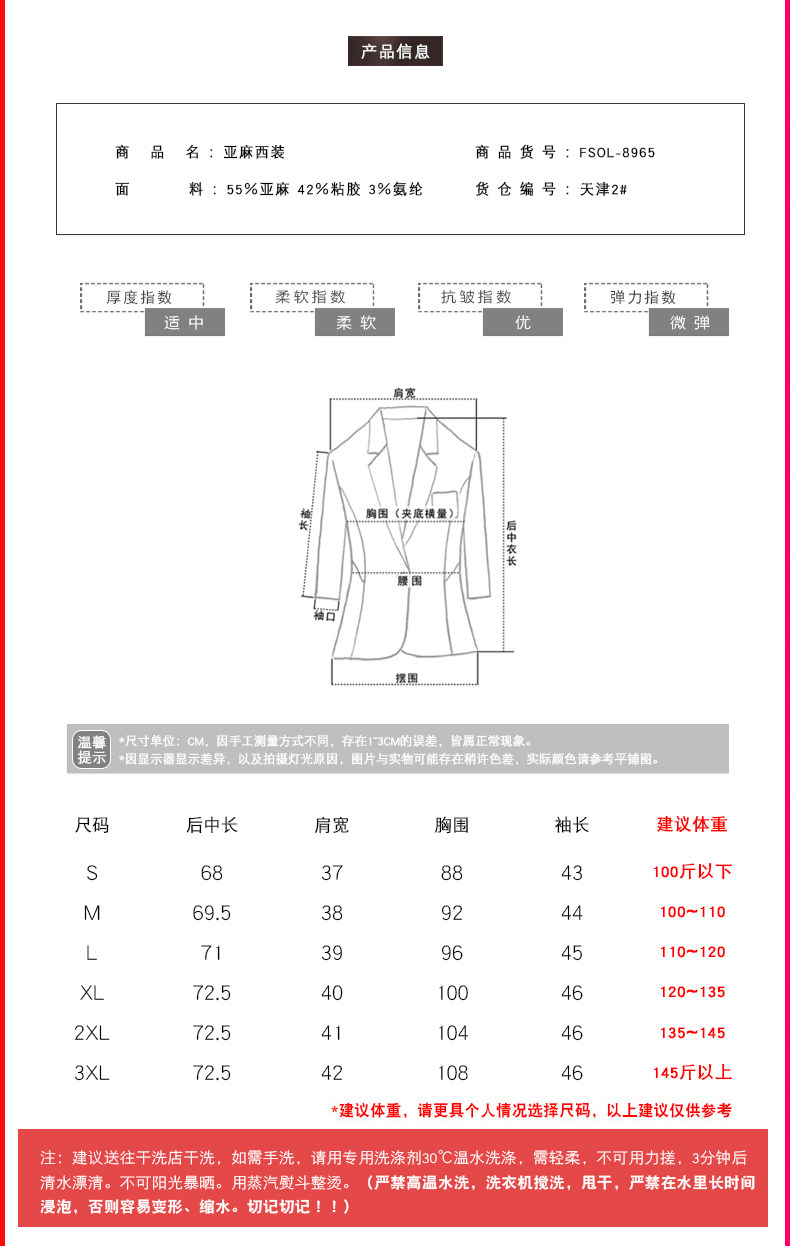 Veste pour femme      en Chanvre - Ref 3217997 Image 15