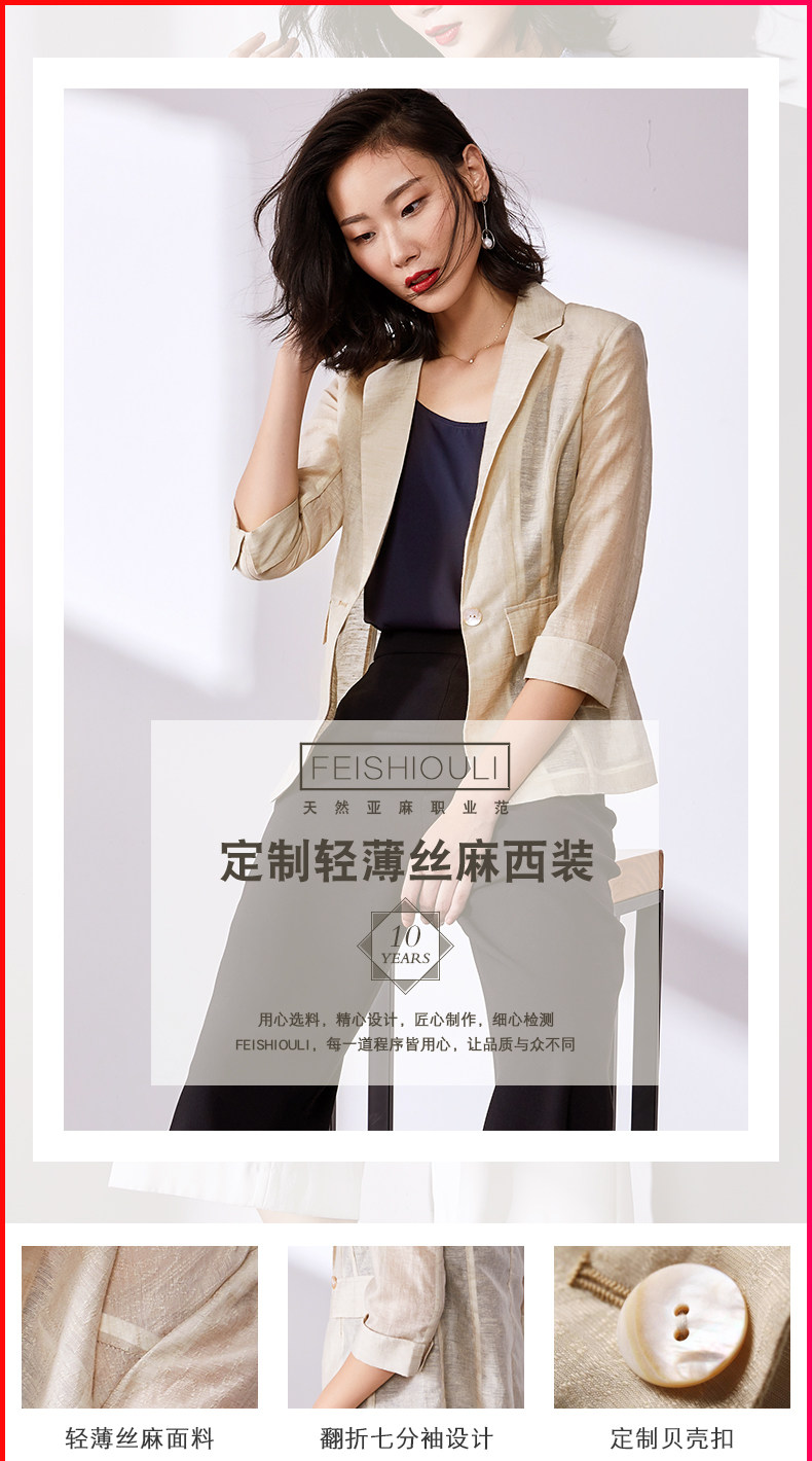 Veste pour femme      en Polyester - Ref 3219280 Image 7