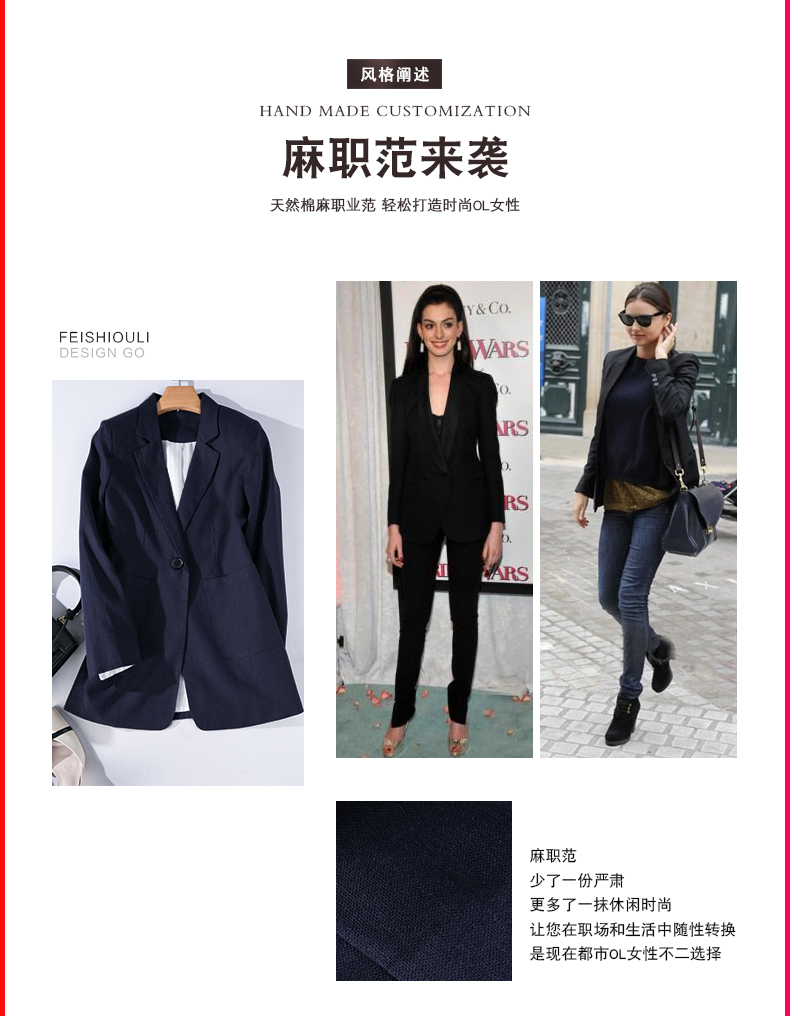 Veste pour femme      en Chanvre - Ref 3221529 Image 8